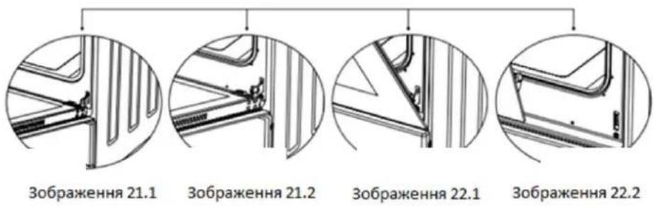 Heinner HFSC-SME50BK - HFSC-SME50SL/HFSC-SME50BRW - 7