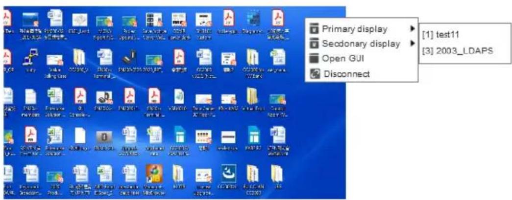 Primary display Secondary display Open GUI Disconnect [1] test11 [3] 2003_LDAPS