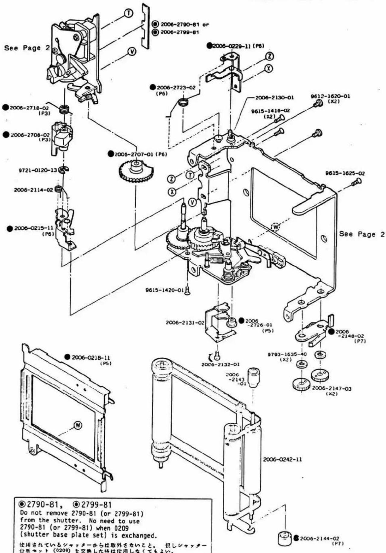 MINOLTA XG E - Shutter Parts List for XG series - 1