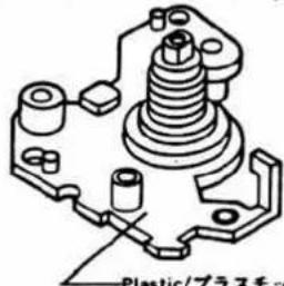 MINOLTA XG E - Penta holder 3 (related with penta. pressure modification) - 23