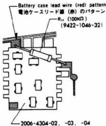 MINOLTA XG E - Penta holder 3 (related with penta. pressure modification) - 20