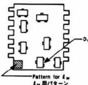 MINOLTA XG E - Penta holder 3 (related with penta. pressure modification) - 15