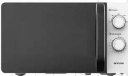 Infiniton MW-HS2070 - 2