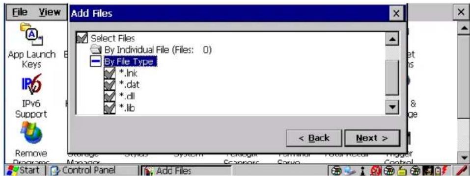 File View Add Files Select Files By Individual File (Files: 0) By File Type *.link *.dat *.dll *.lib < Back Next >