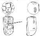VTECH VC7003 - What's in the box - 6