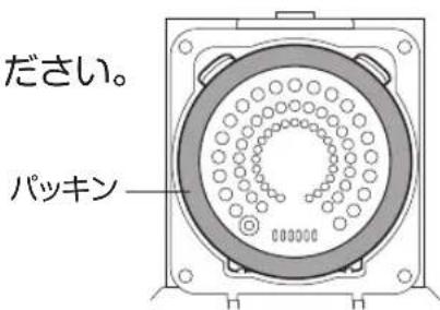 Yamazen YJS-CM102 - お願い - 1