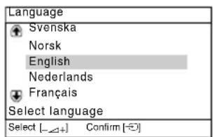 Language Svenska Norsk English Nederlands Français Select language Select [−Δ+] Confirm [⊖]