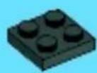 LEGO Lord of the Rings (TM) The Battle for Helms - 116