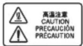 SHARP PG-LW2000 - Caution concerning the lamp unit - 1