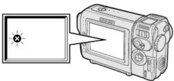 Diagram showing a camera with a sun icon and an arrow pointing to its screen (no text or symbols present)