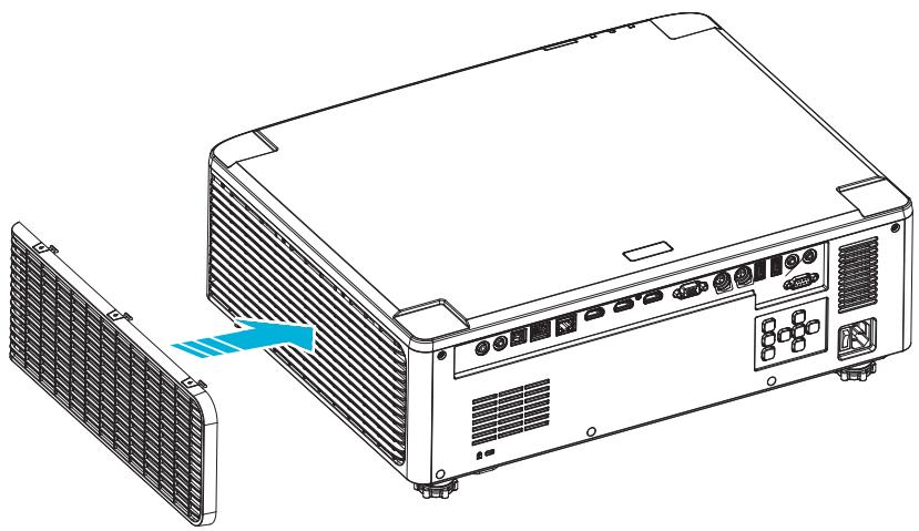 OPTOMA ZU720T - Installer le filtre à poussière - 1