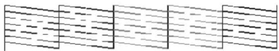 Abstract pattern of repeating rectangular blocks with horizontal lines, no text or symbols present.