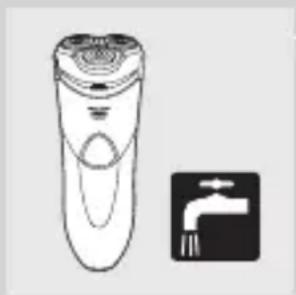 PHILIPS LR03P4B - Съхранение - 3