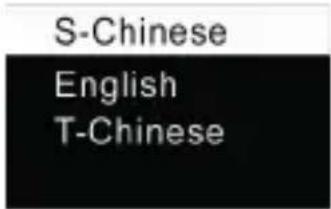 S-Chinese English T-Chinese