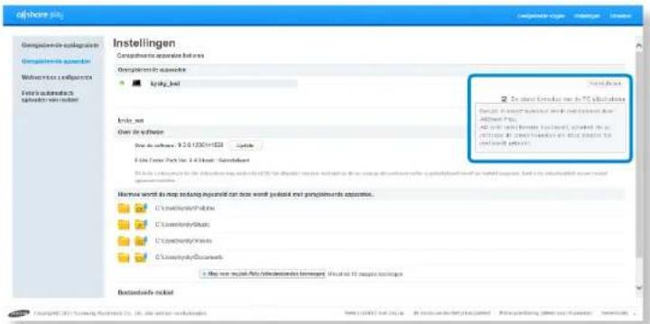 SAMSUNG NP700Z3CH - Schakel de energiebesparingsmodus uit. - 1