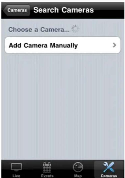 Edimax IC-7100P - iPhone App Installation - 6