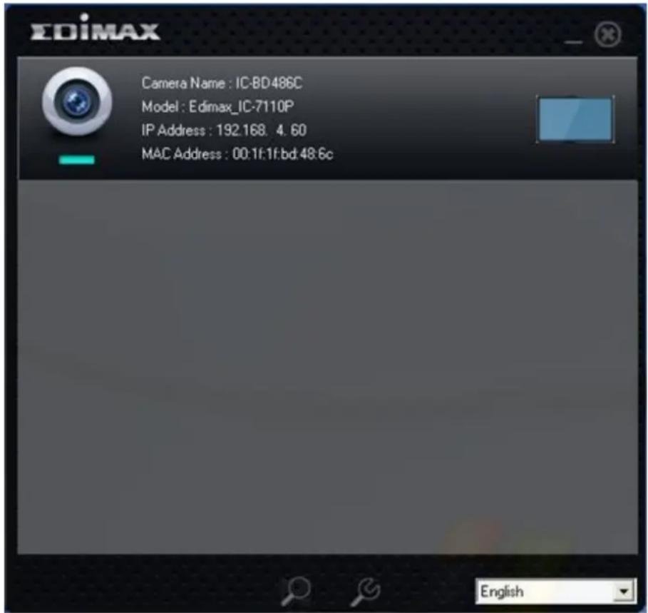 Edimax IC-7100P - This function is only available when this icon is displayed as blue color. - 1