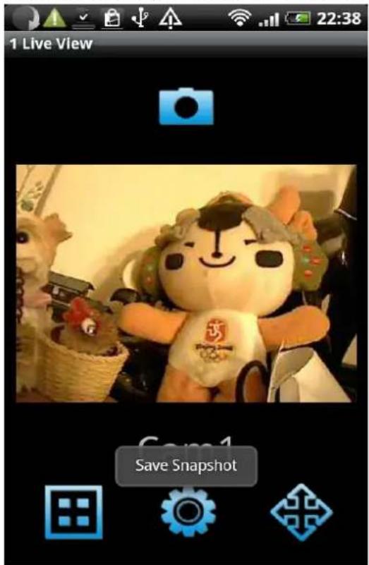 Edimax IC-7100P - If you want to add a Ediamx network camera on Internet, please click 'Manually' button to abort and setup network camera manually - 8