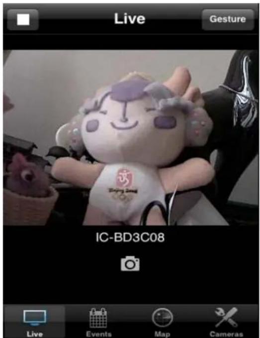 Edimax IC-7100P - iPhone App Installation - 11