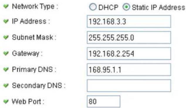 Edimax IC-7100P - LAN - 1