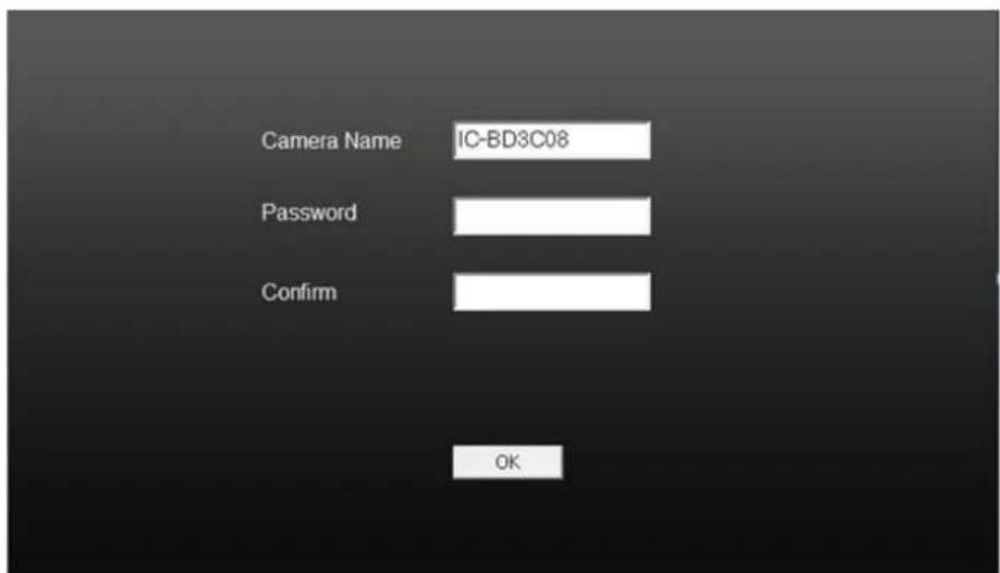 Edimax IC-7100P - This function is only available when this icon is displayed as blue color. - 5