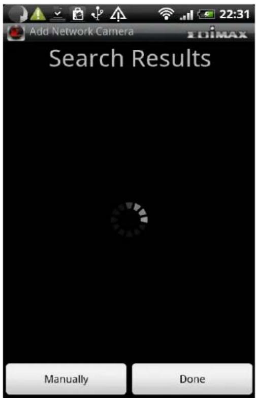 Edimax IC-7100P - utility later - 3