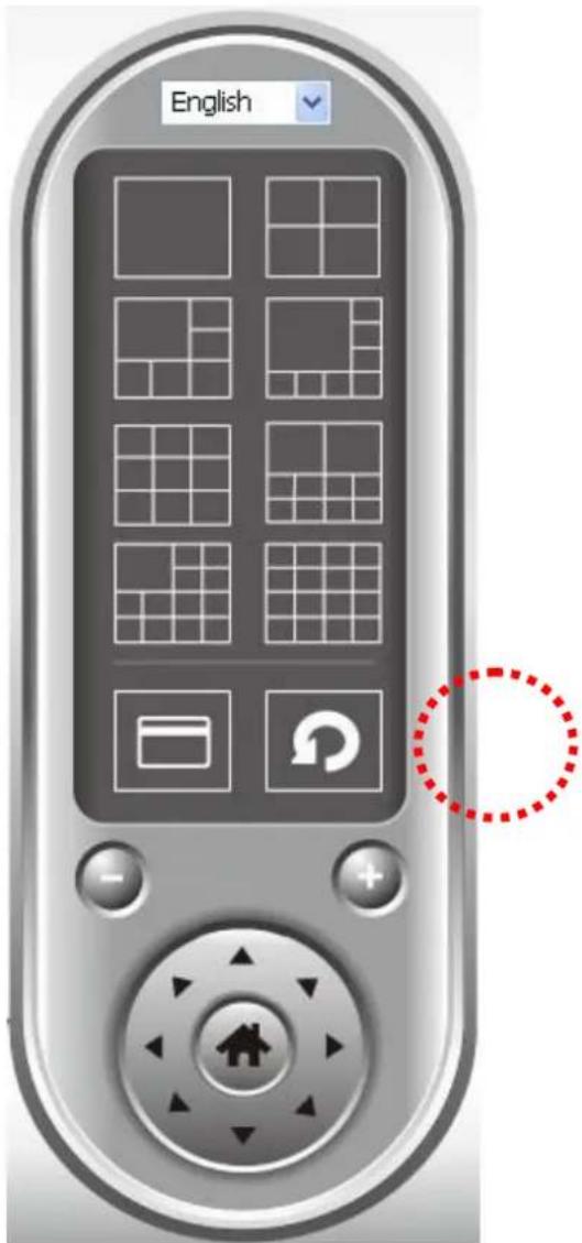 Edimax IC-7100P - Full-screen mode - 1