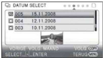 PANASONIC HDC-HS100E - [DATUM SELECT]: - 2