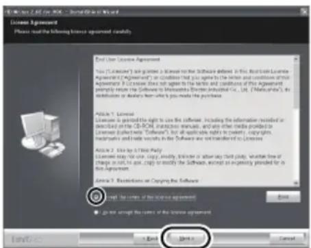 PANASONIC HDC-HS100E - Lees de [End User License Agreement], zet een vinkje naast [I accept the terms of the license agreement] als u deze accepteert, en klik op [Next]. - 1