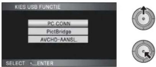 PANASONIC HDC-HS100E - ■ HD Writer 2.6E verwijderen - 2