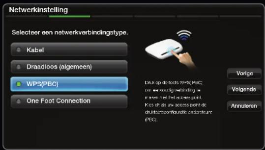 SAMSUNG UE55D6530 - Instellen via WPS(PBC) - 1