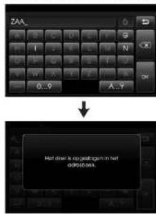 KIA 2010 Navigation - Opslaan Doel - 1