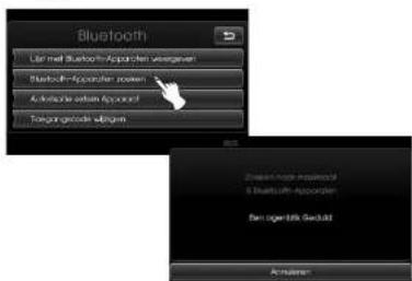 KIA 2010 Navigation - Verbinding maken met behulp van de instellingen van het apparaat (1) - 2
