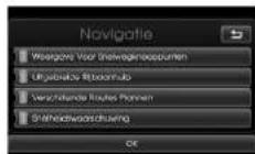 KIA 2010 Navigation - Navigatie - 1