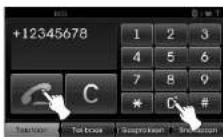 KIA 2010 Navigation - Bellen door invoeren van het telefoonnummer - 1