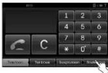 KIA 2010 Navigation - Telefoonnummers aan de lijst van snelkiesnummers toevoegen - 1