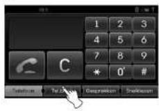 KIA 2010 Navigation - Een nummer in het telefoonboek bellen - 1