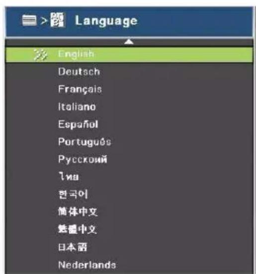 Language English Deutsch Français Italiano Español Português Русский Ina 한국이 简体中文 鉄糧中文 日本語 Nederlands