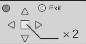 Exit × 2