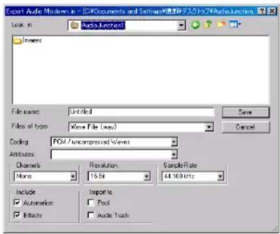 TEAC US-144 - Mixdown - 3