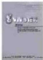 Vivotek IP6112 - Package Contents - 5