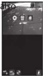 UNIDEN G755 - TO VIEW RECORDED FILES FROM YOUR MOBILE DEVICE - 1
