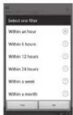 UNIDEN G755 - TO VIEW RECORDED FILES FROM YOUR MOBILE DEVICE - 3