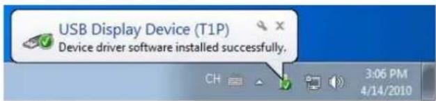 Lindy MultiPoint Server 2011 - Step 2 - 2