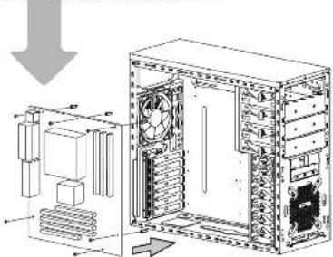 Technical diagram of a server rack system with labeled components and directional arrow indicating assembly or process.