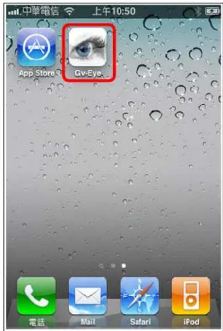 iPad 3:53 PM 12:00 PM Cablebox Cablebox iPad Store Sales Mia Watches- iPad iShares