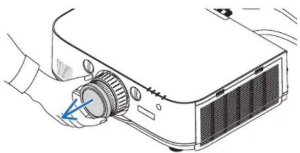 NEC NP-PA672W-13ZL - Remove the lens cap. - 1