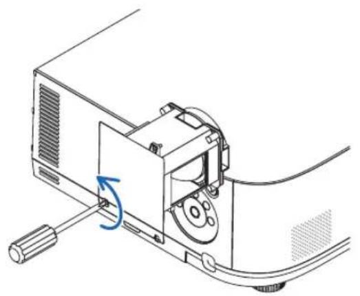 NEC NP-PA672W-13ZL - Remove the lamp cover. - 1