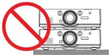 Diagram showing two server units with a red prohibition symbol overlaid, indicating no protection or prohibition in the device.