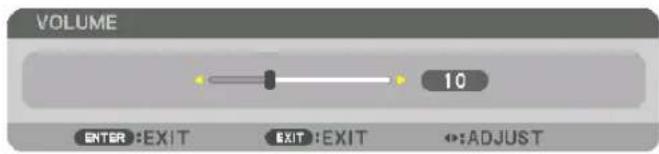 VOLUME 10 ENTER :EXIT EXIT :EXIT :ADJUST